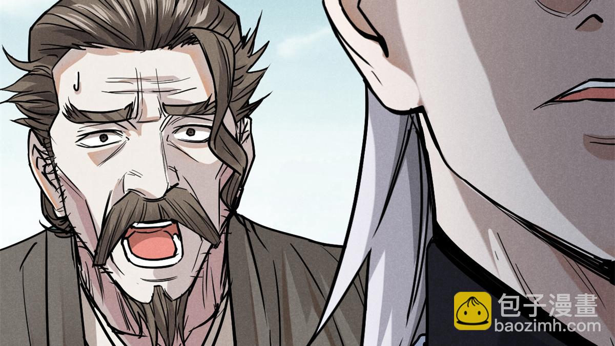 26 杀人妖魔123