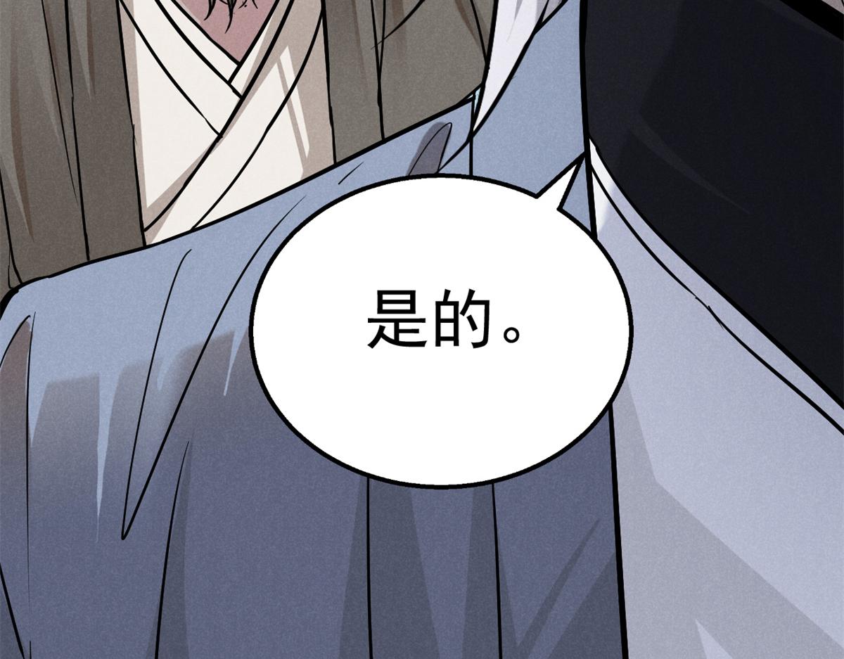 26 杀人妖魔124