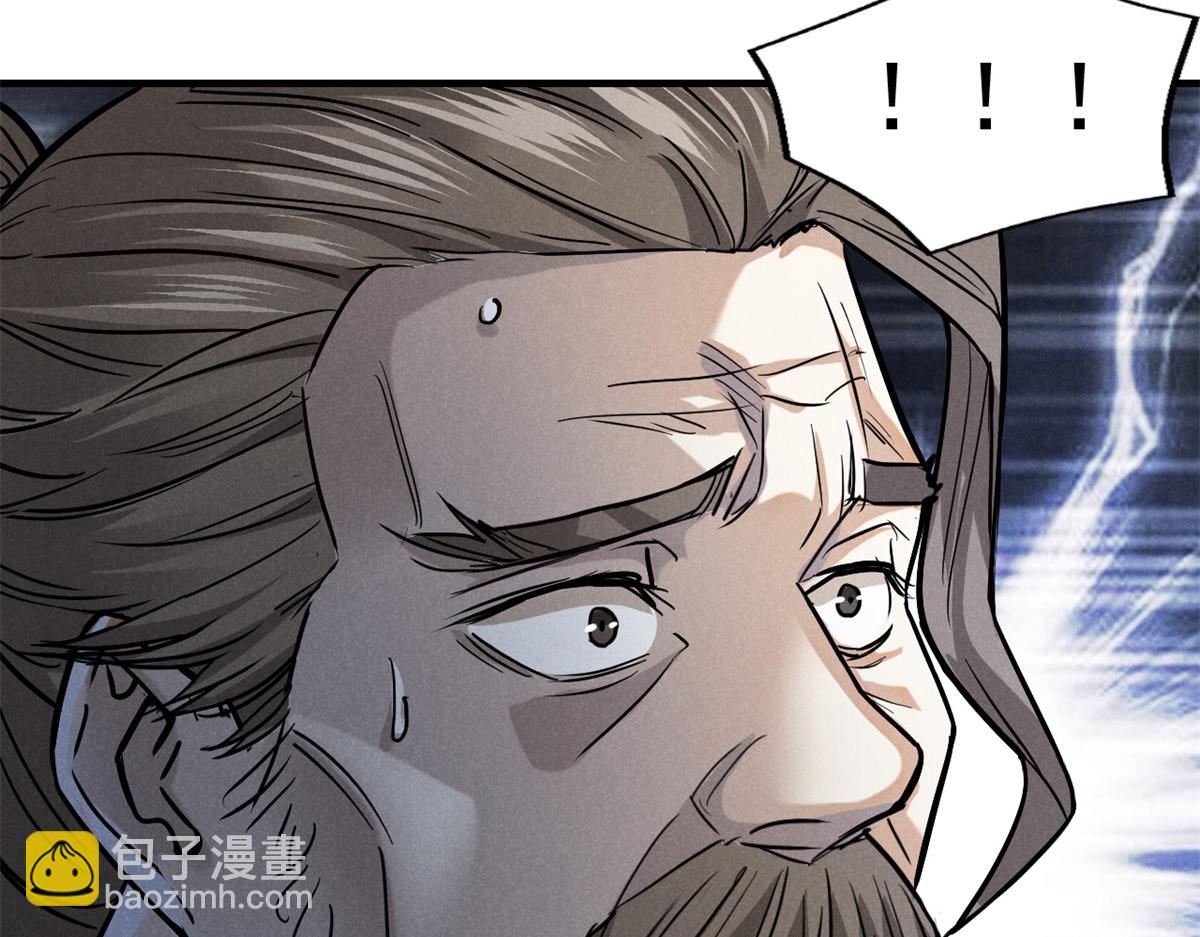 26 杀人妖魔126
