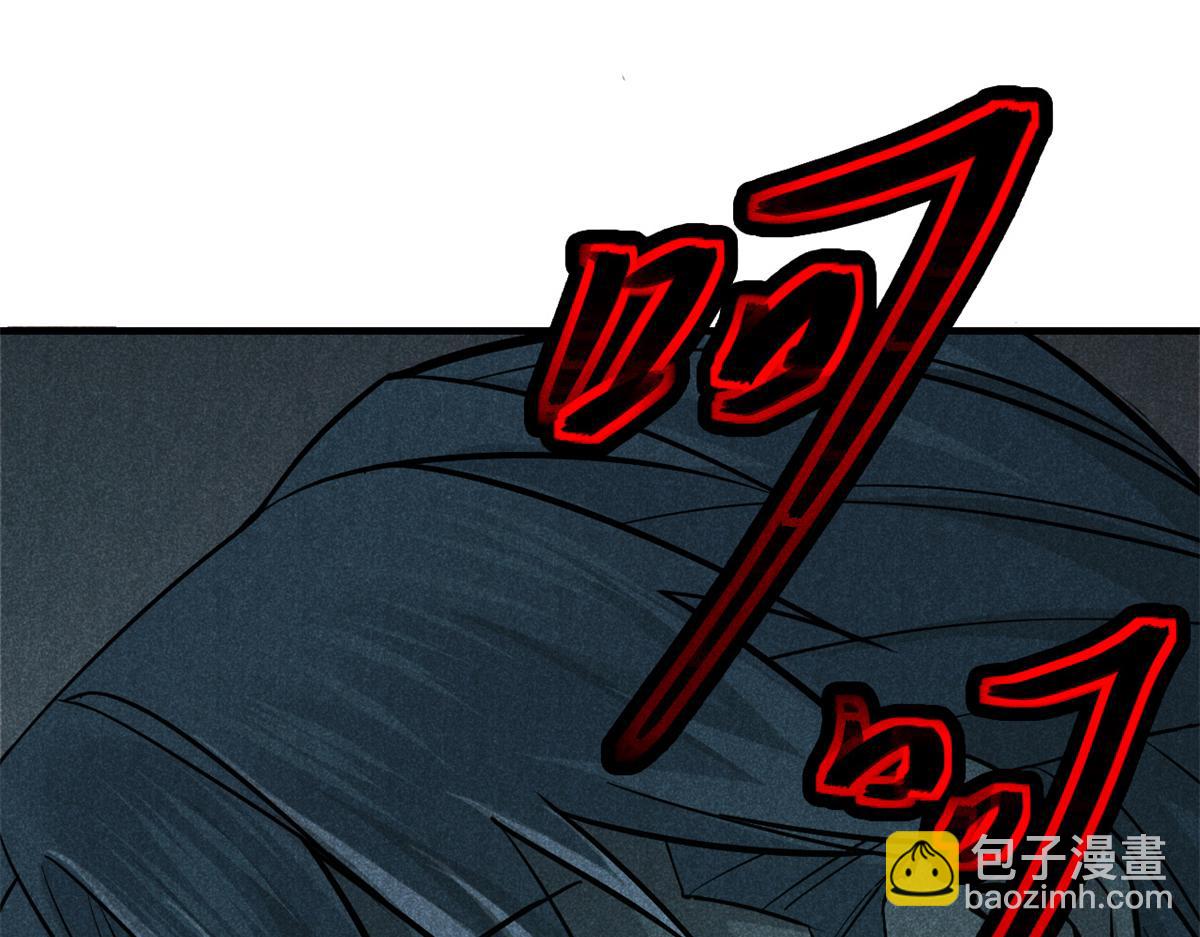 26 杀人妖魔21