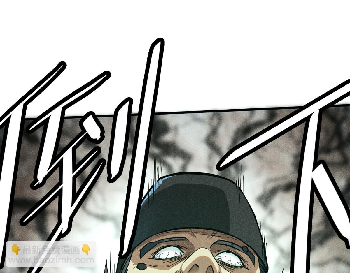 26 杀人妖魔3