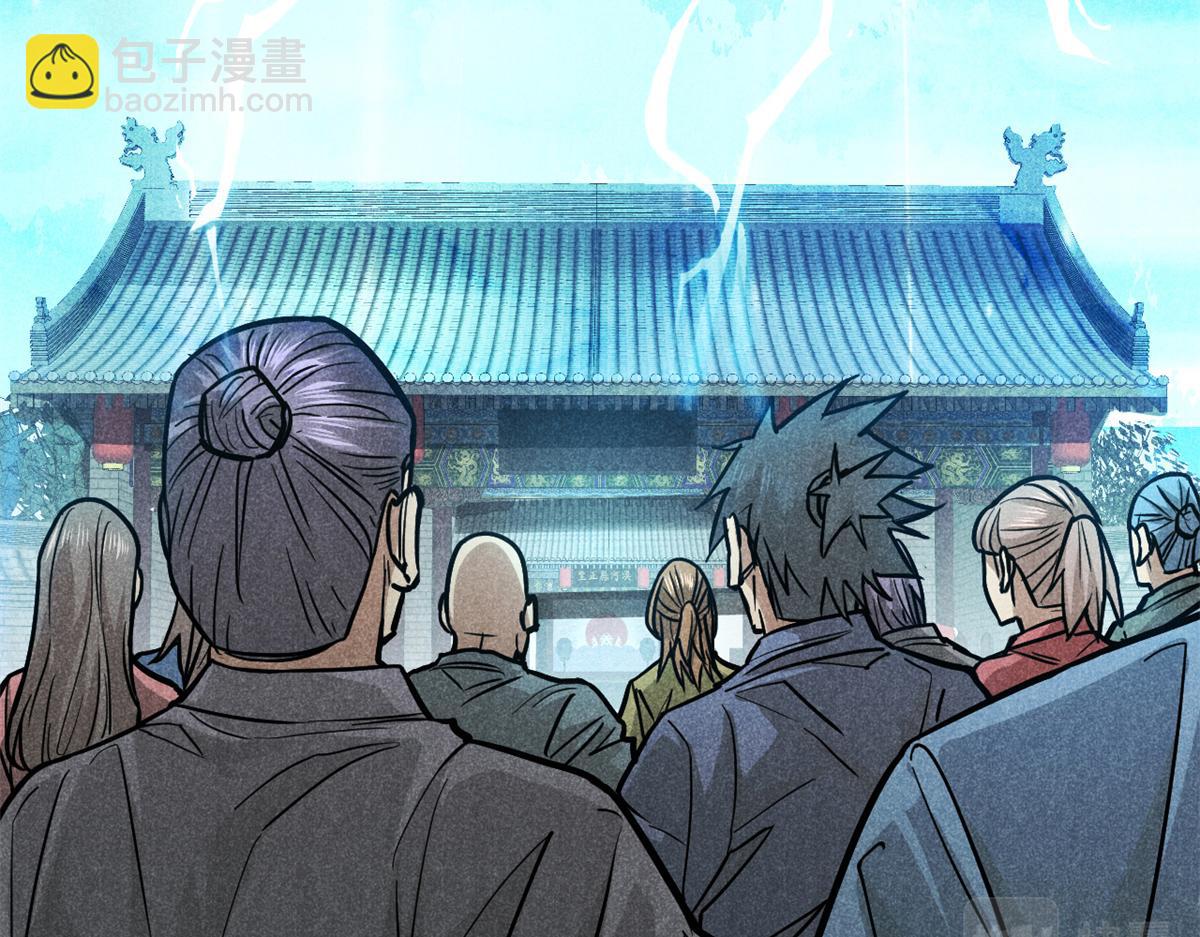 26 杀人妖魔30