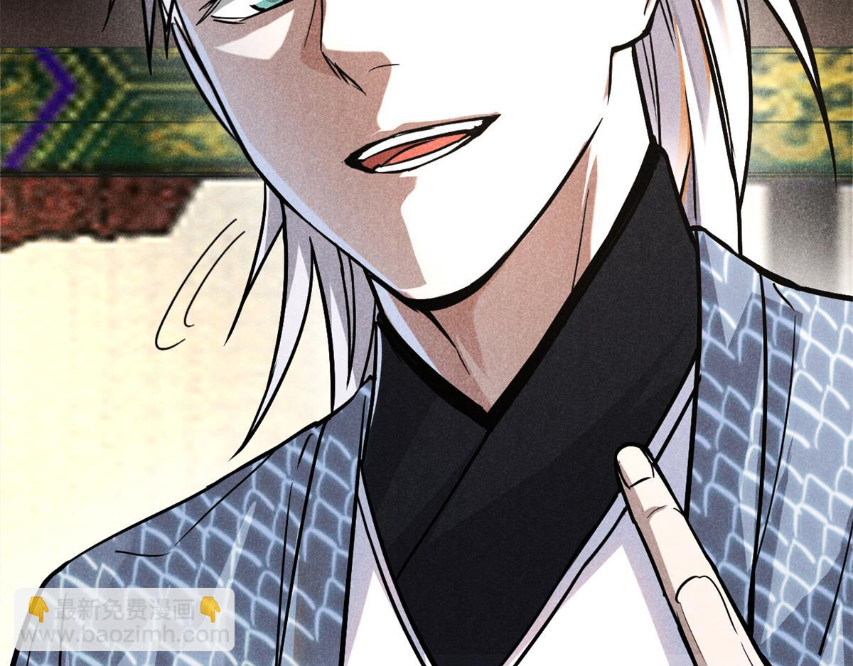26 杀人妖魔37