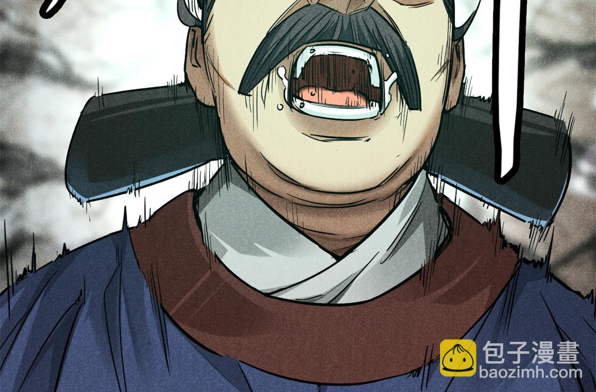 26 杀人妖魔4