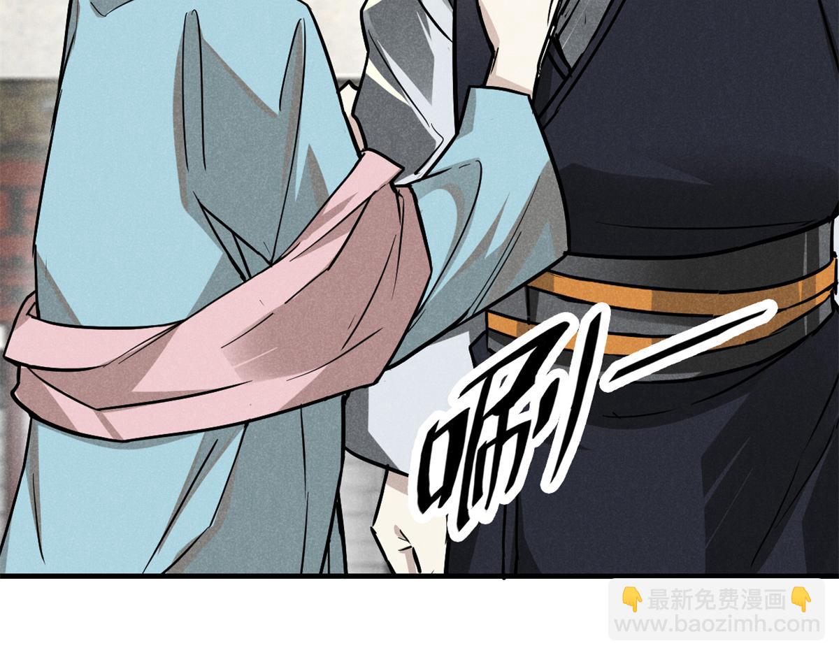 26 杀人妖魔43