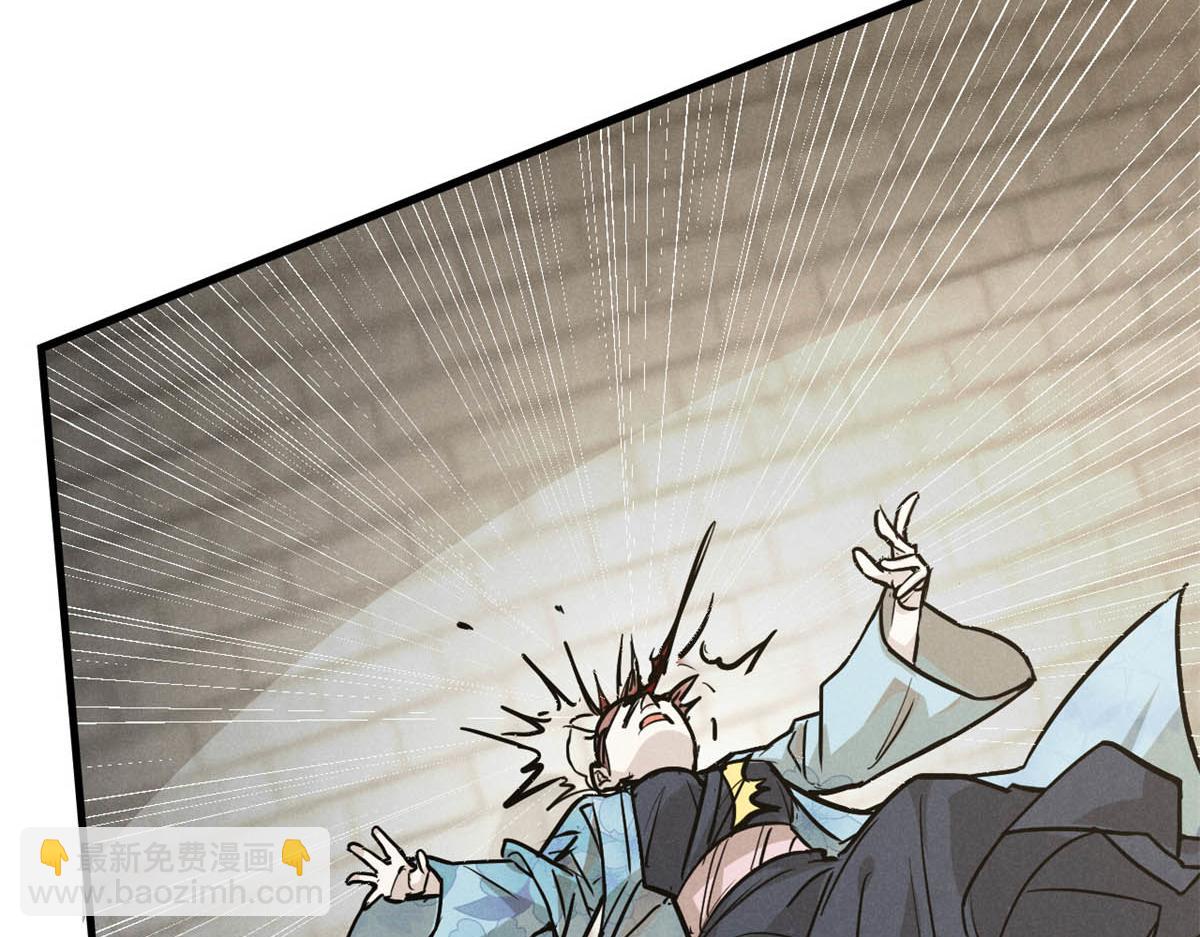 26 杀人妖魔48