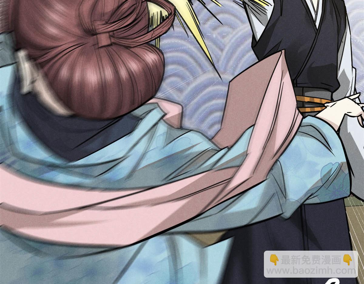 26 杀人妖魔50