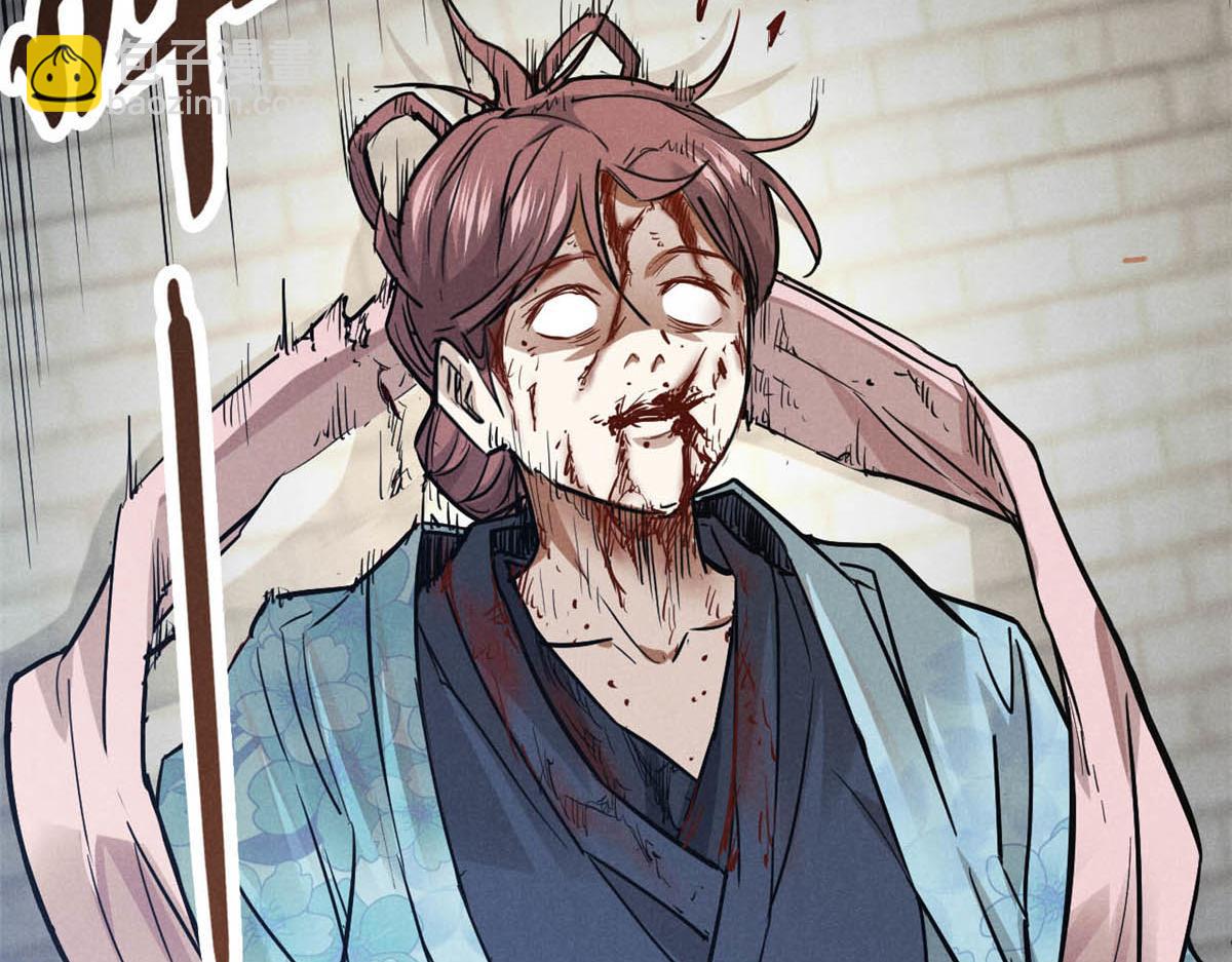 26 杀人妖魔55