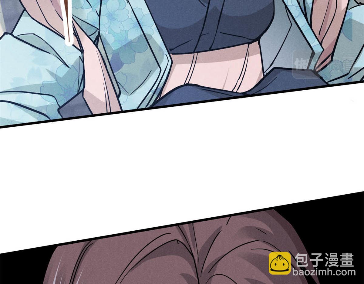 26 杀人妖魔56