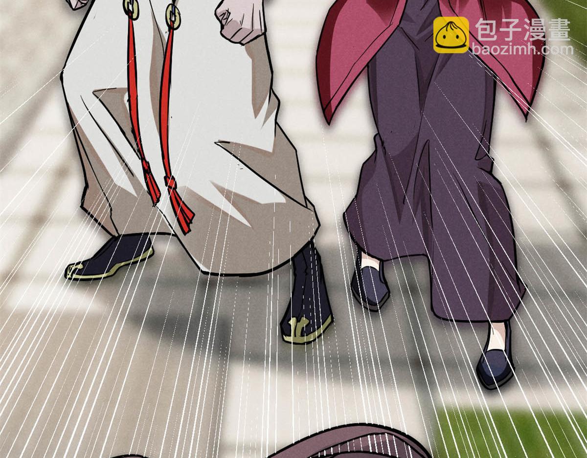 26 杀人妖魔61