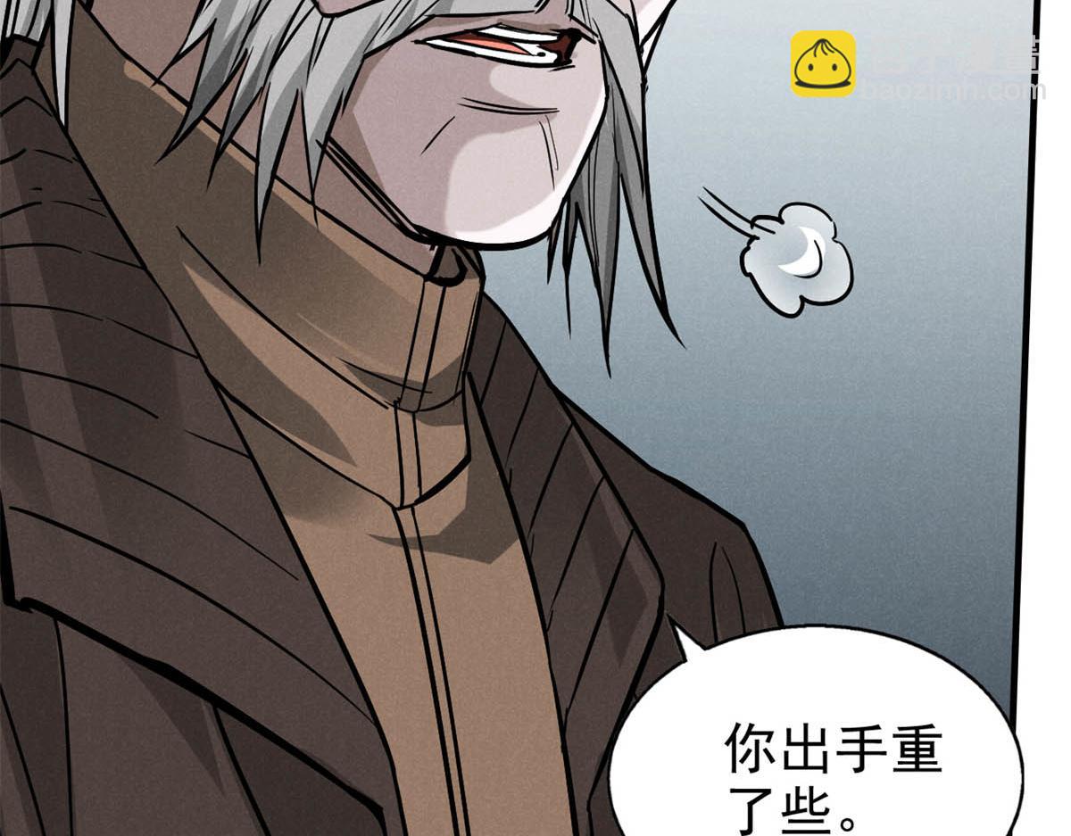 26 杀人妖魔64