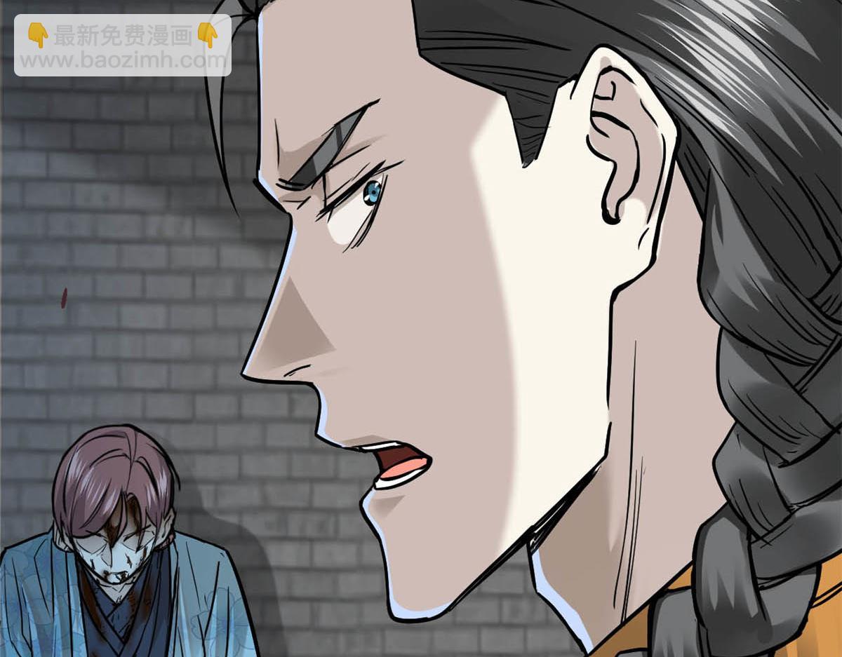 26 杀人妖魔66