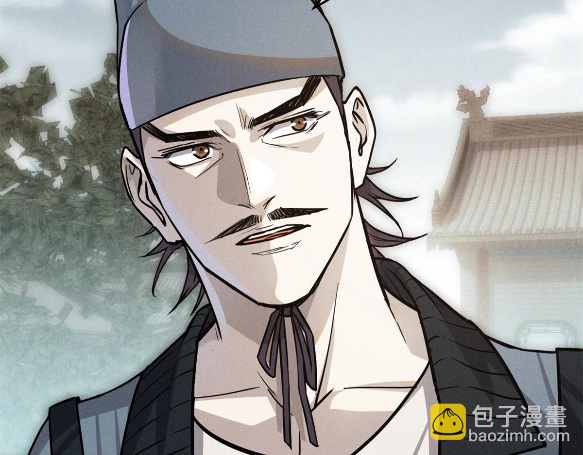 26 杀人妖魔71
