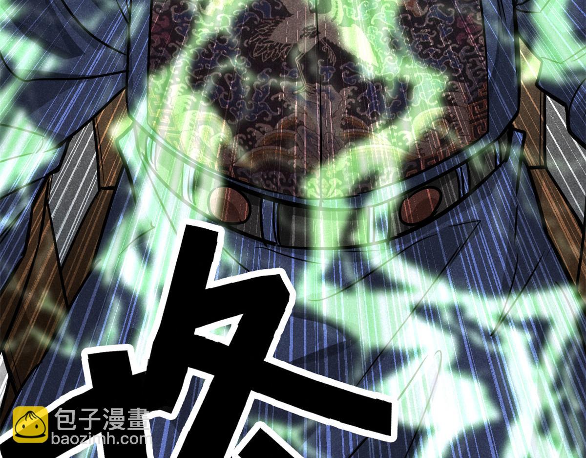 26 杀人妖魔8