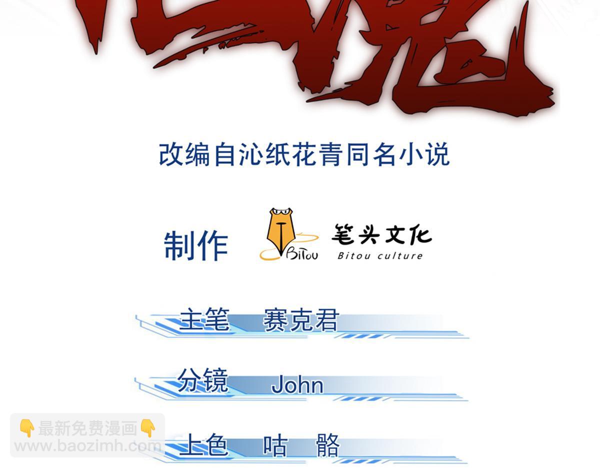 29 疯子1