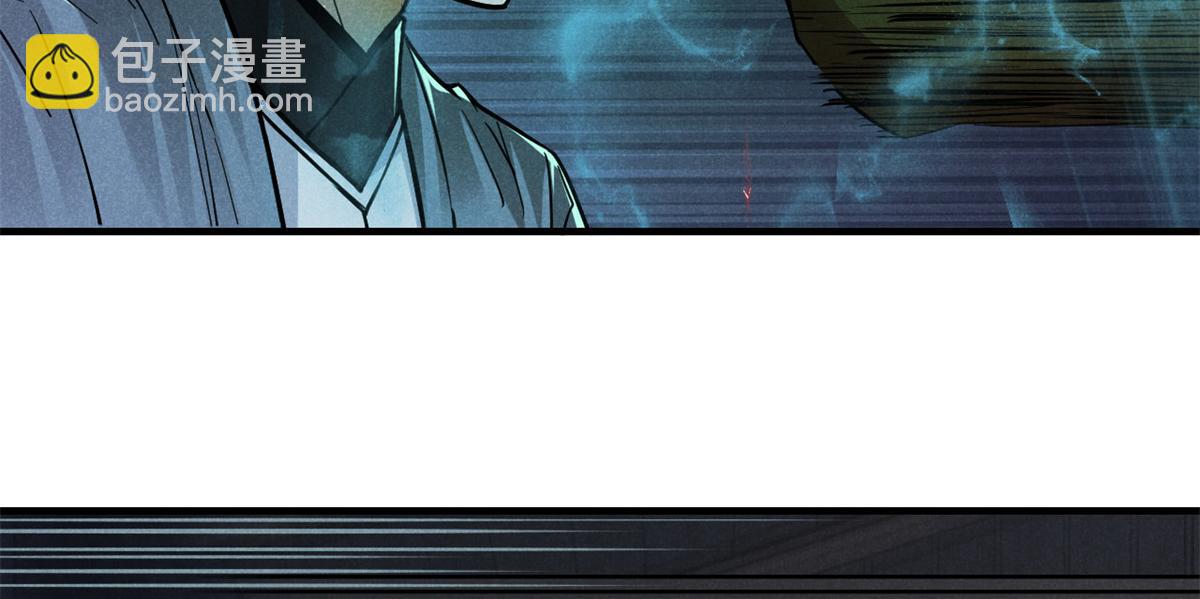 29 疯子120