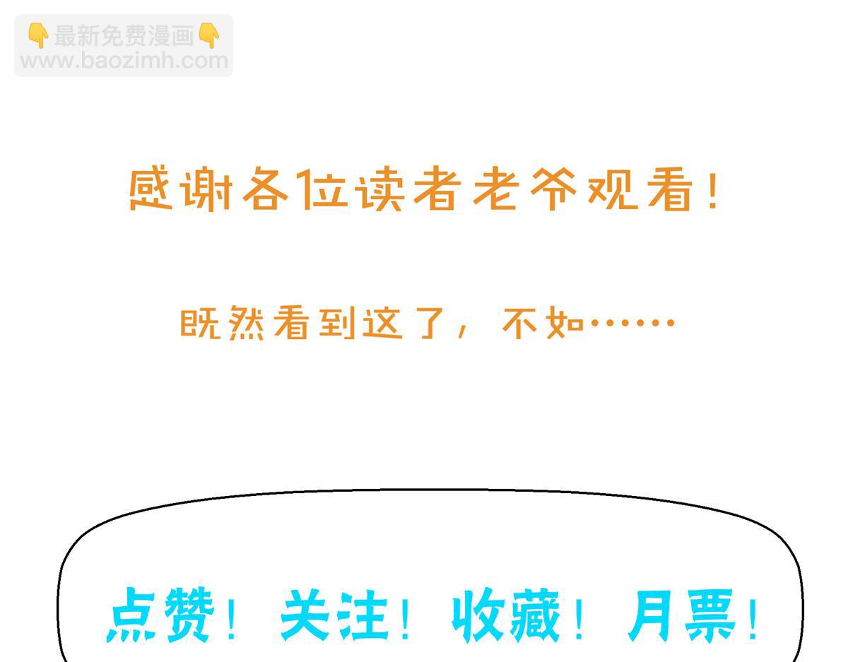 29 疯子129