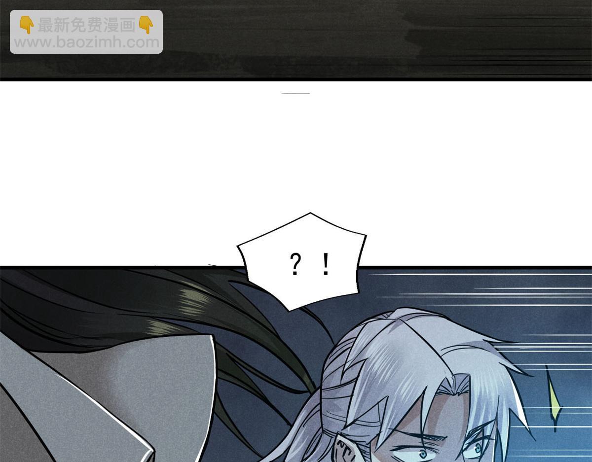 29 疯子25