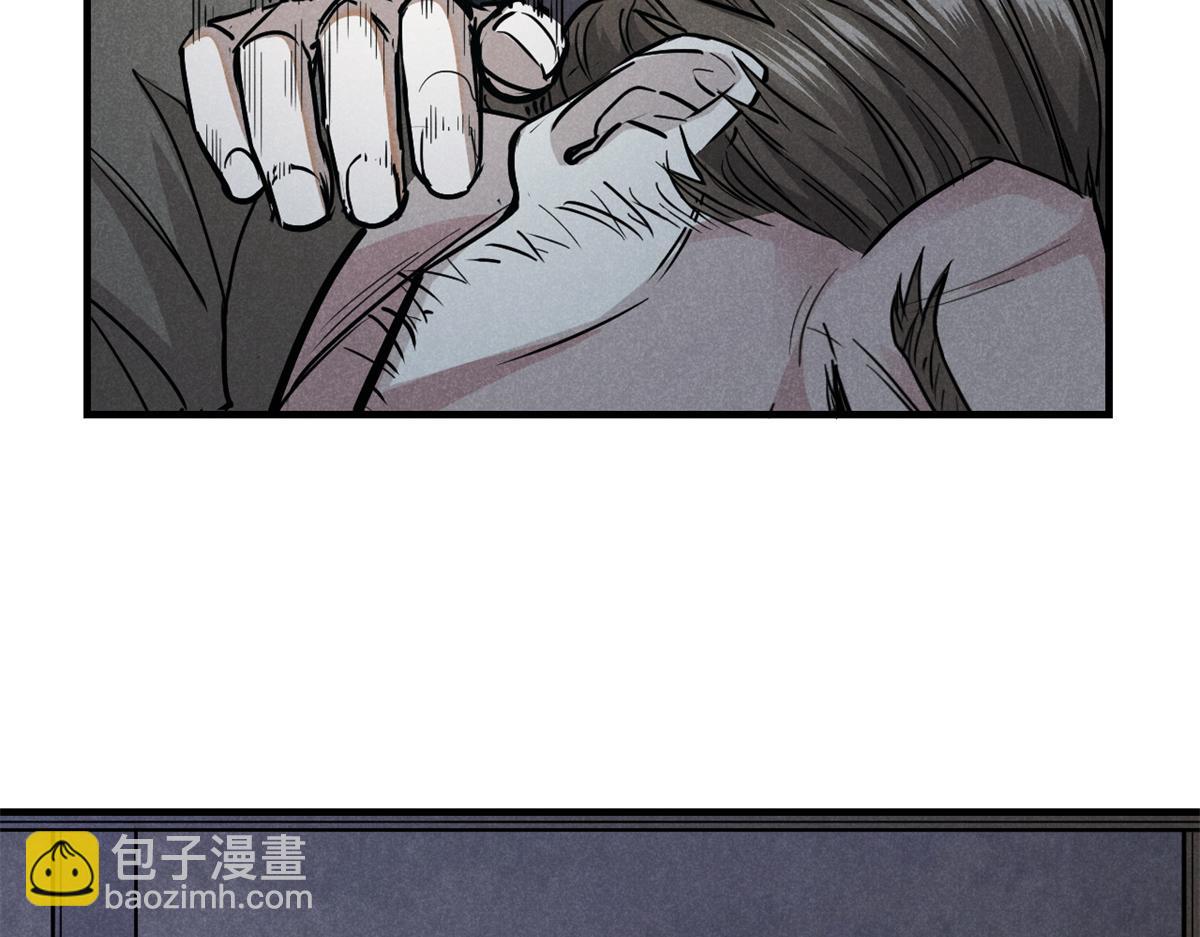 29 疯子55