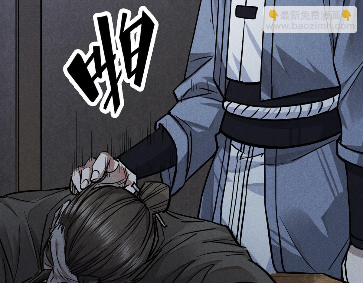 29 疯子57
