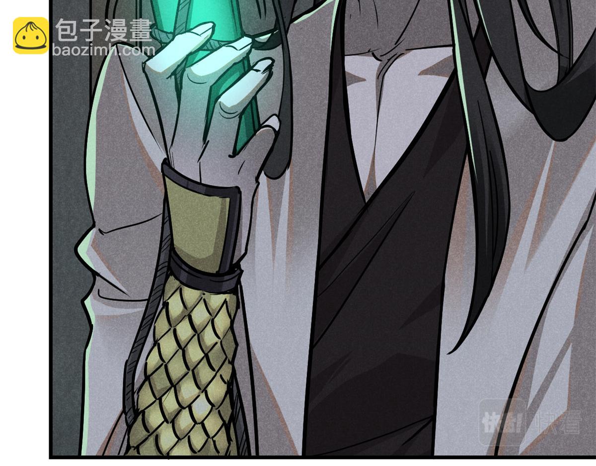 29 疯子77