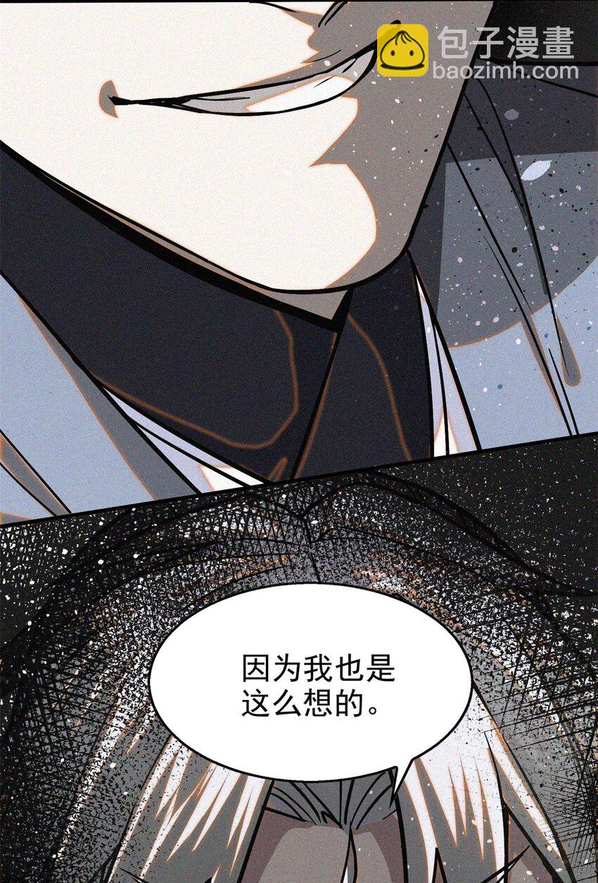 38 要倒霉了？27