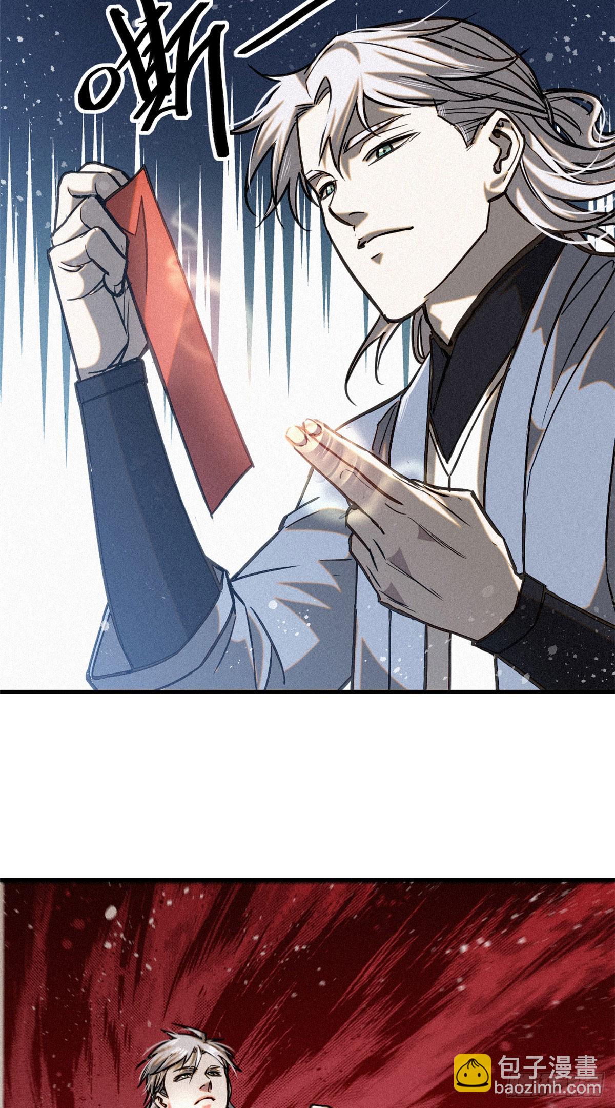 43 白先生17