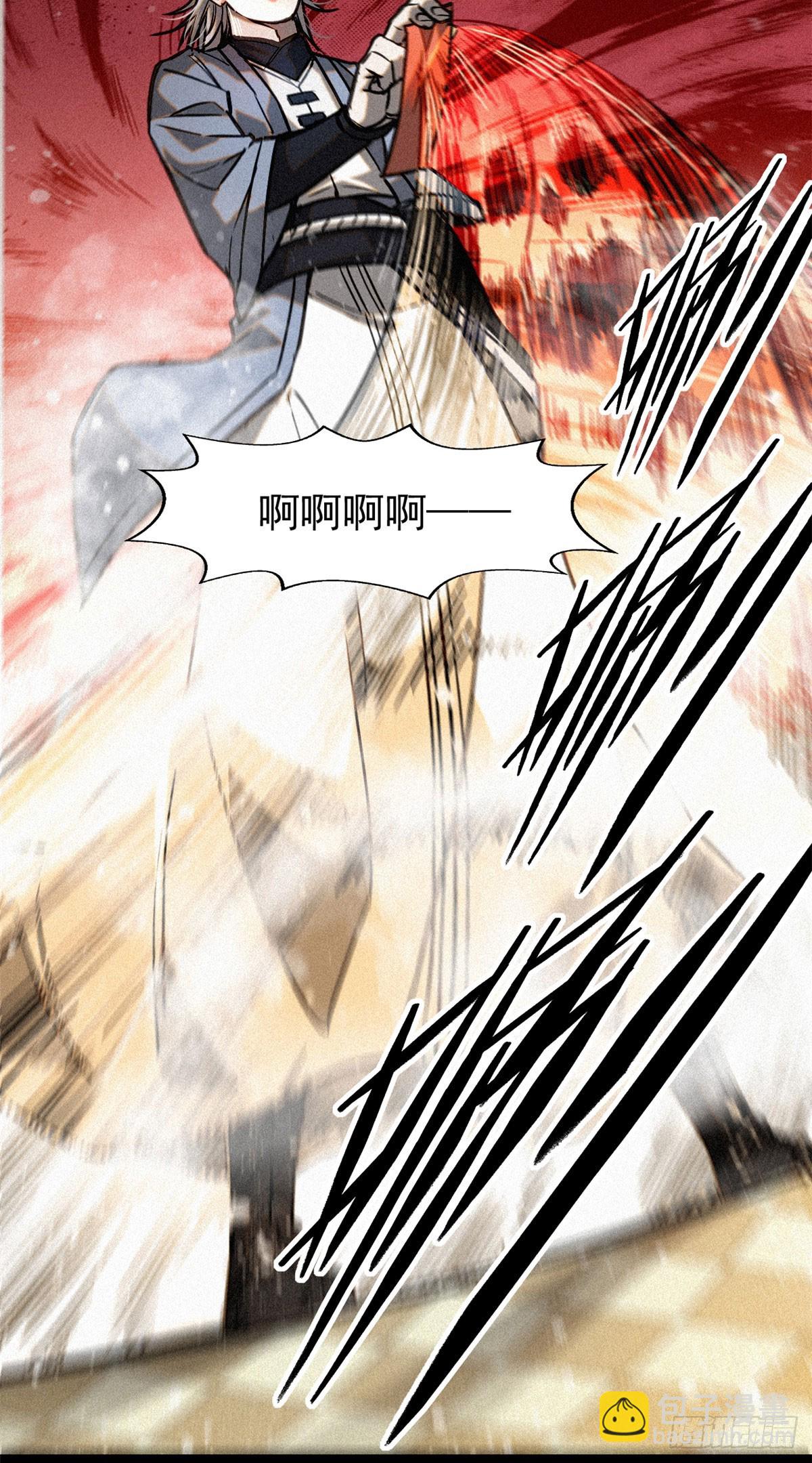 43 白先生18
