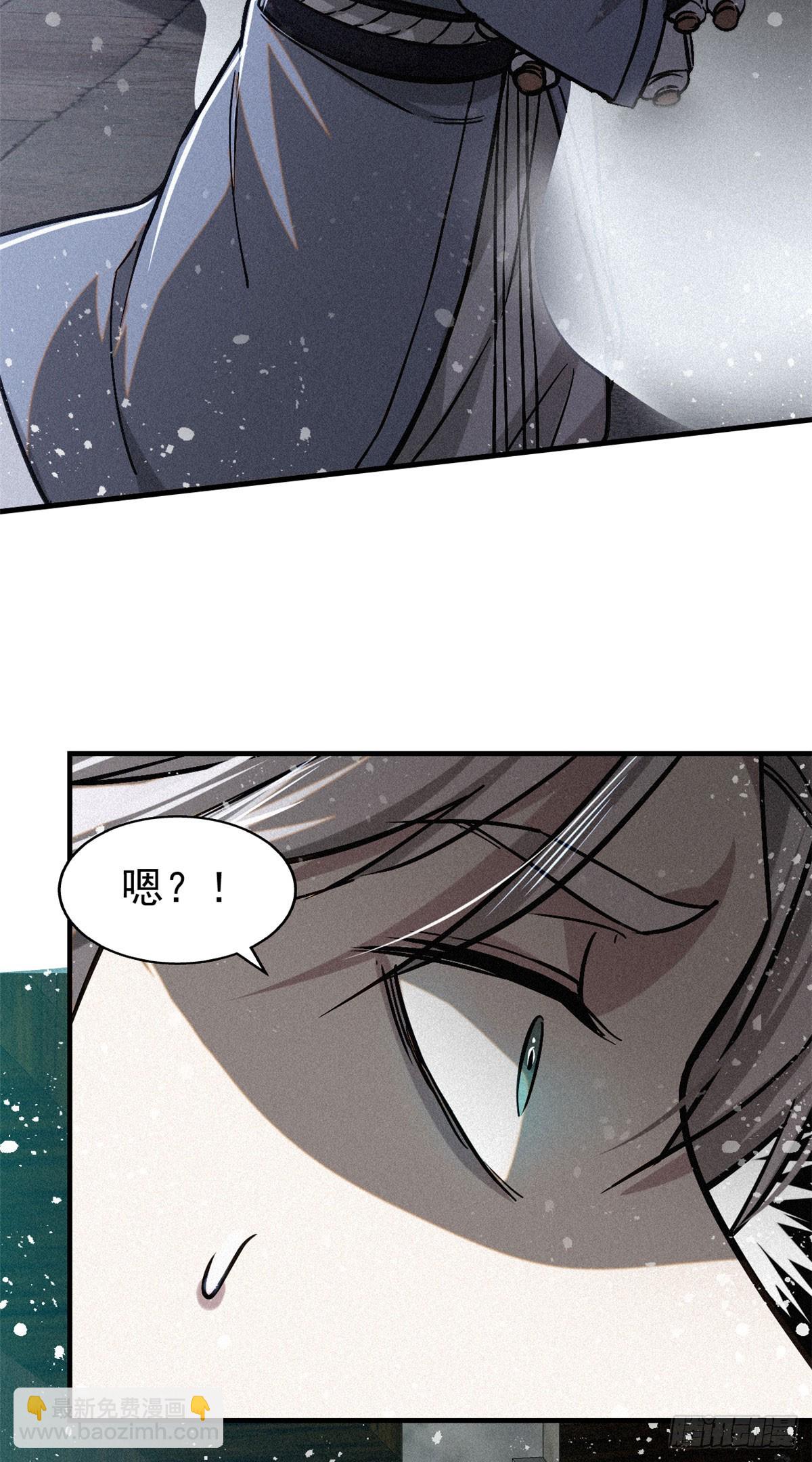 43 白先生28