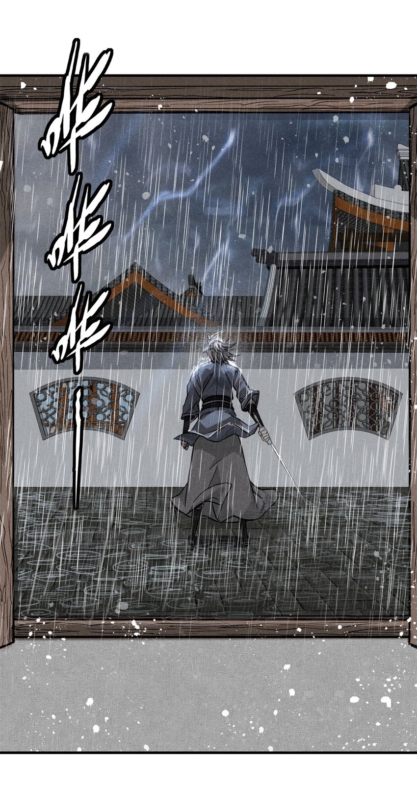 50 将死之人19