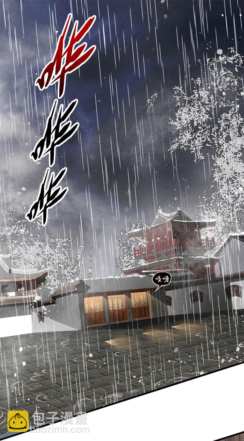 50 将死之人2