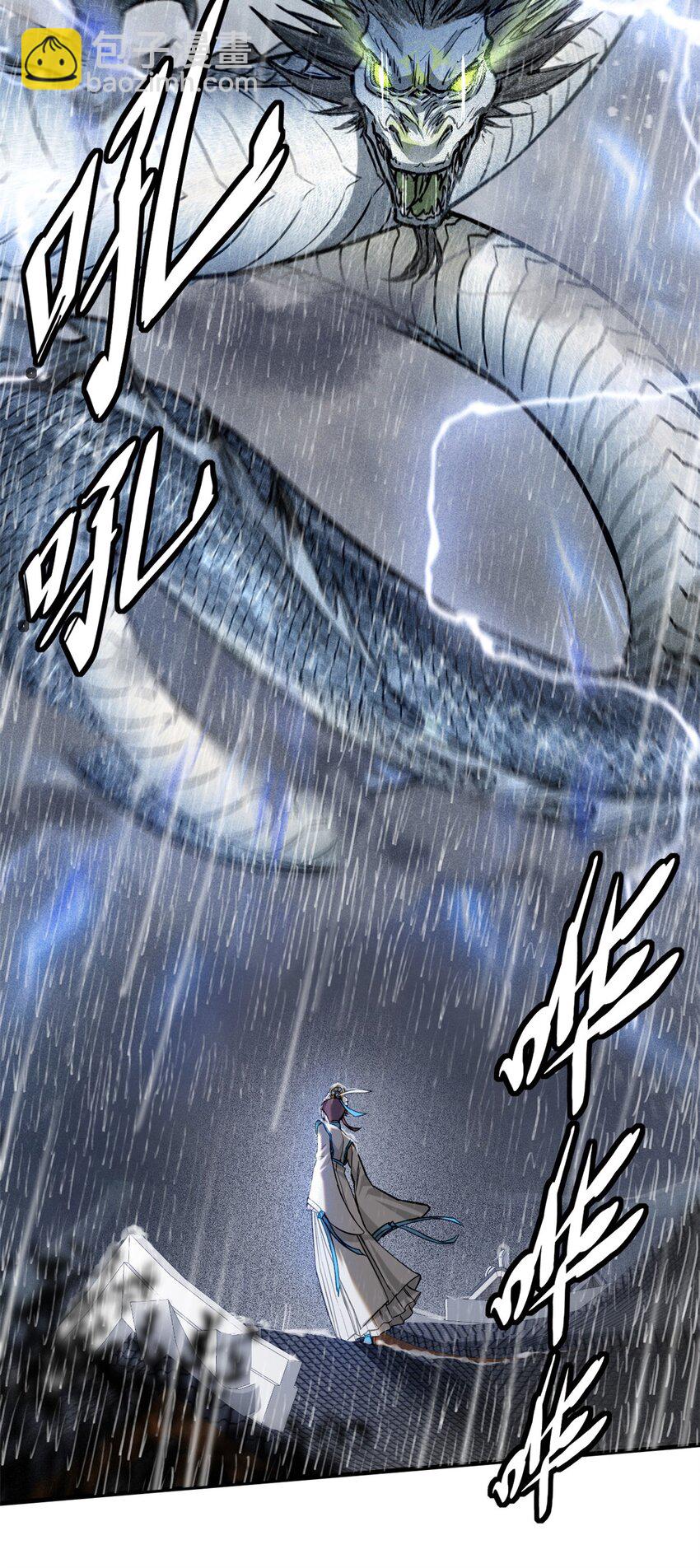 50 将死之人22