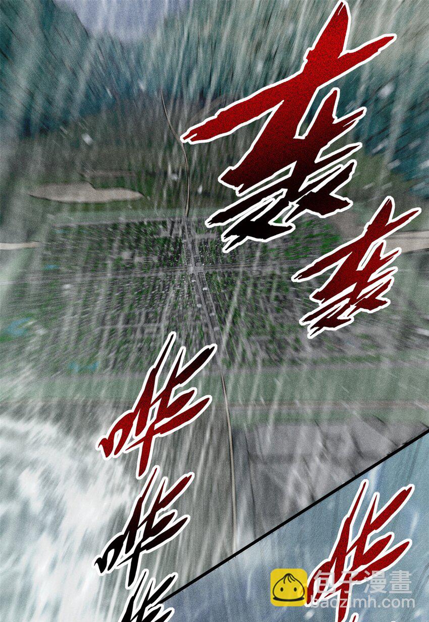 50 将死之人25