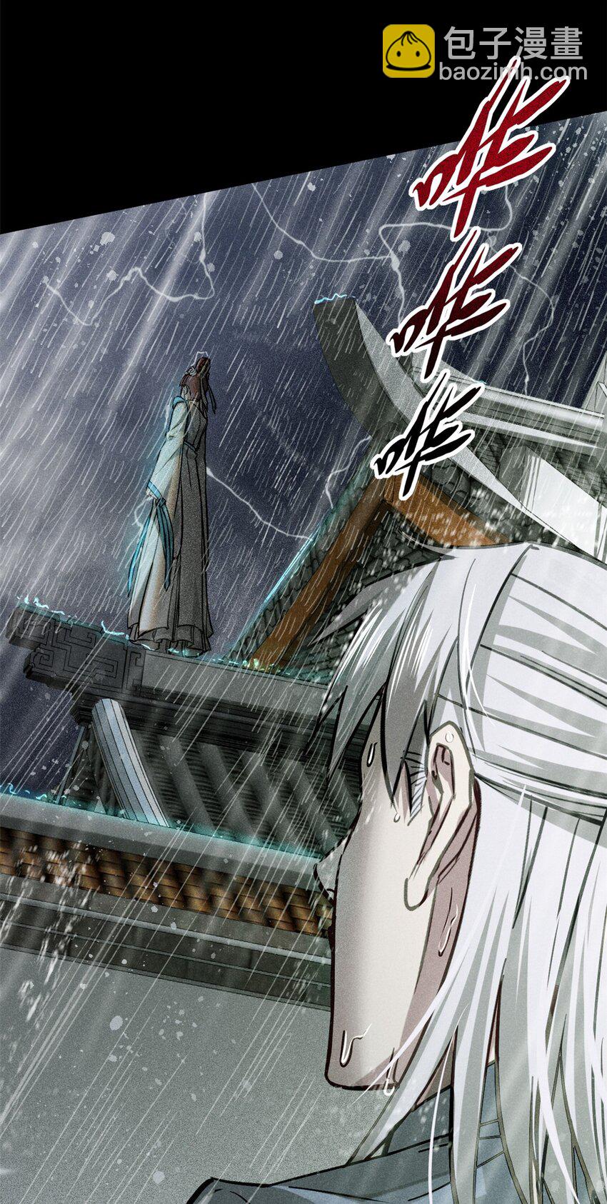 50 将死之人32