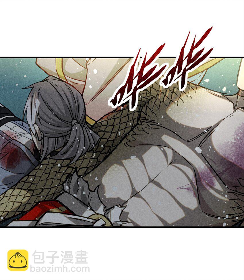 57 夺舍26