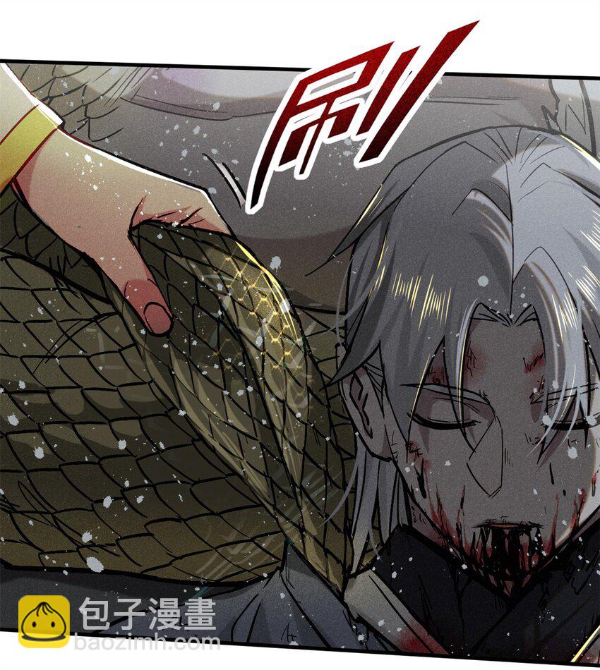 57 夺舍27