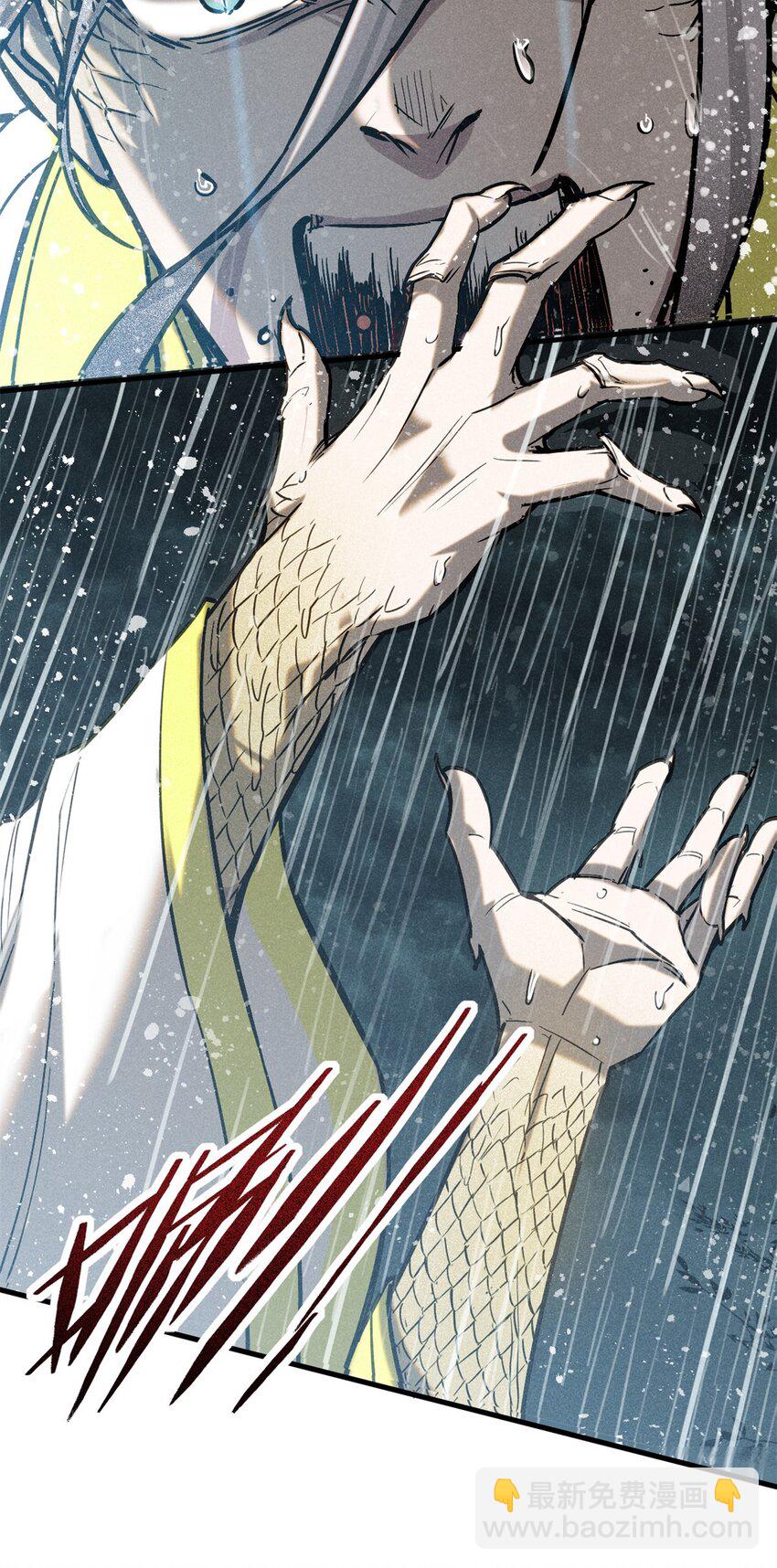 57 夺舍35