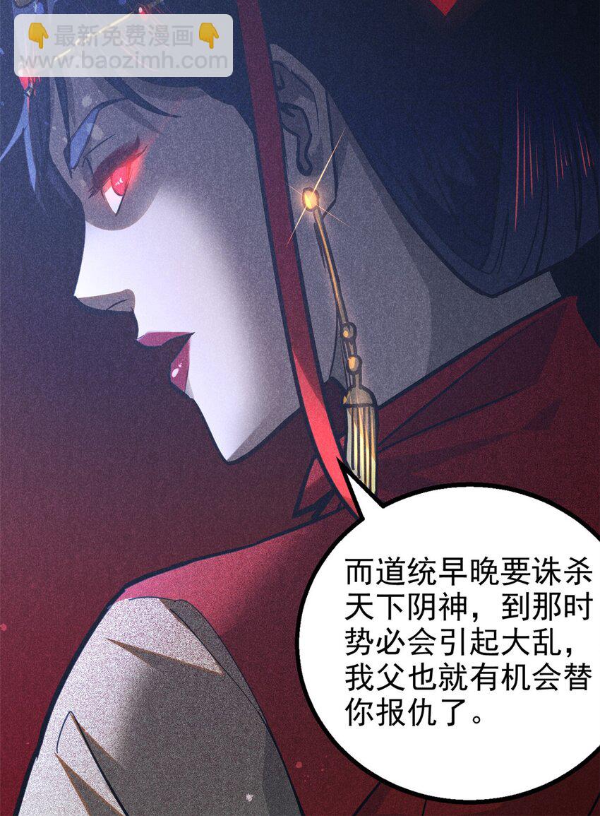 91 生死之间28