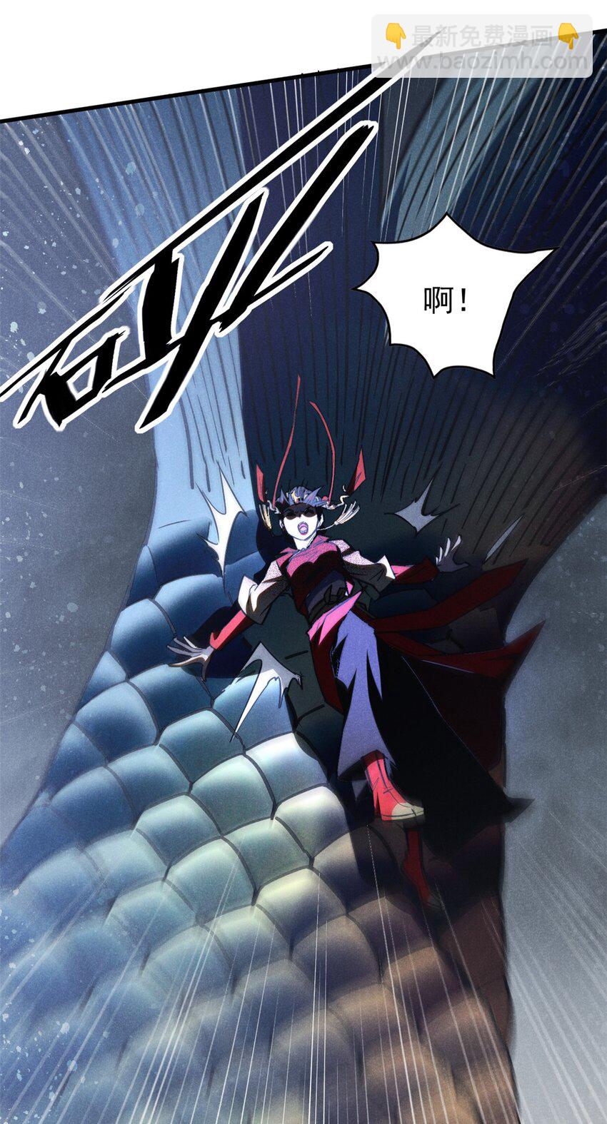 91 生死之间51