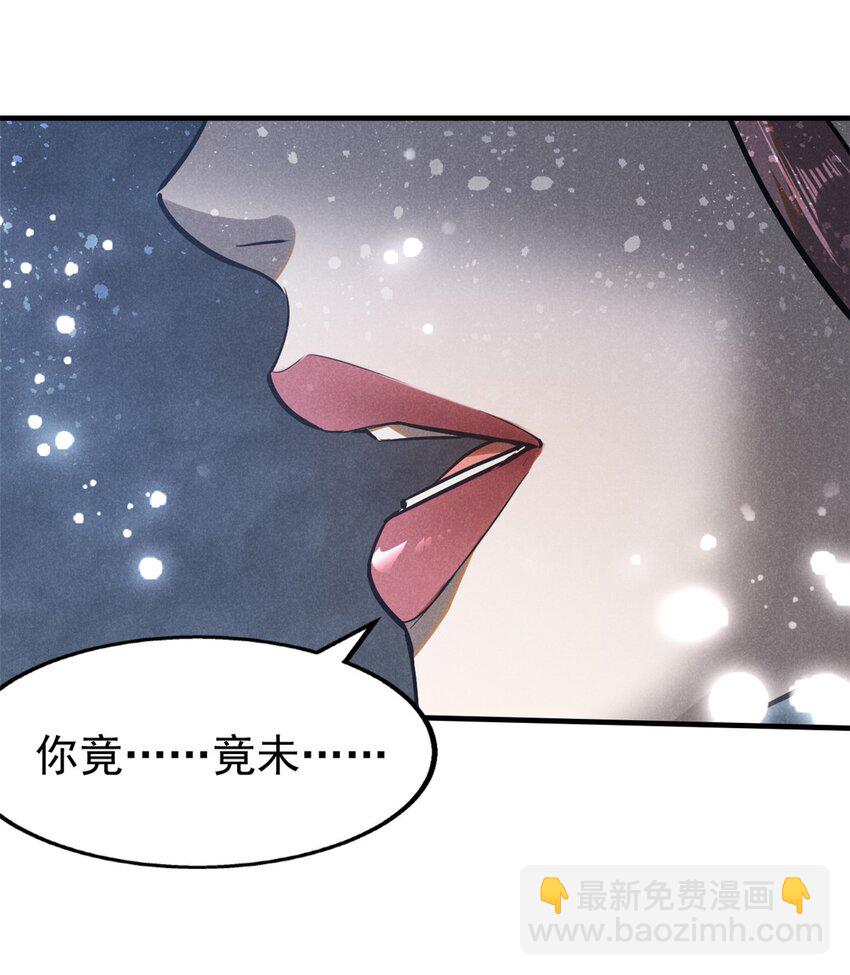 91 生死之间8