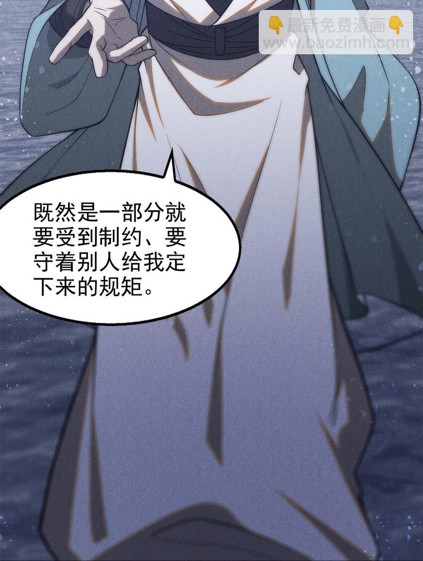 127 回头是岸26