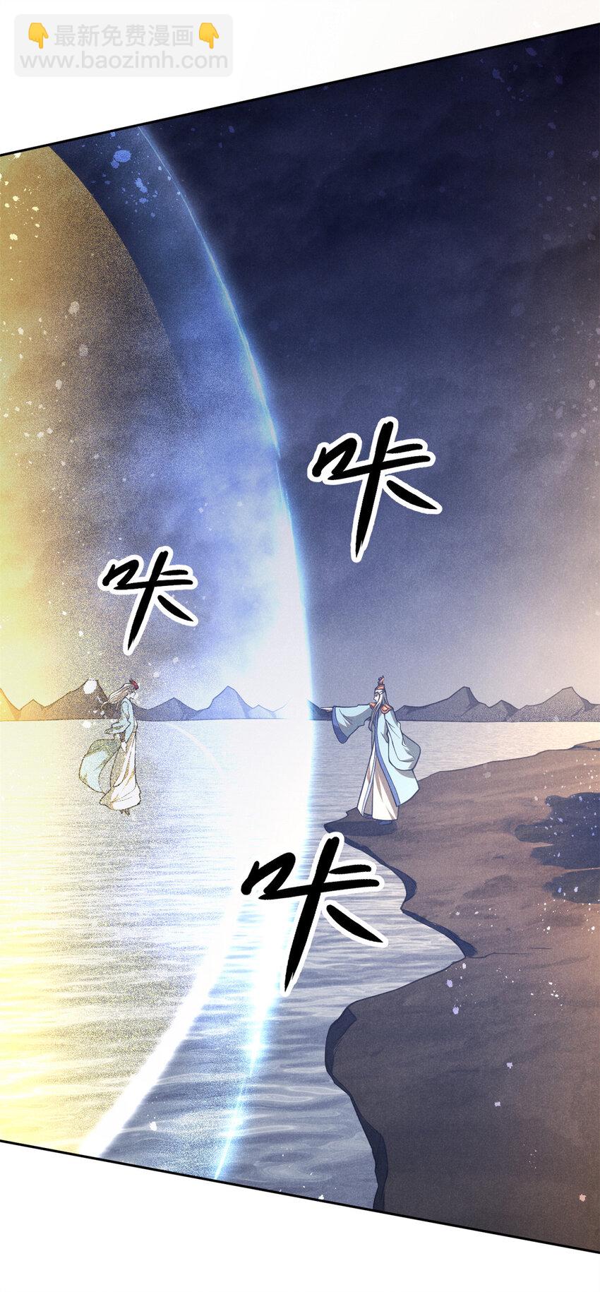 127 回头是岸34