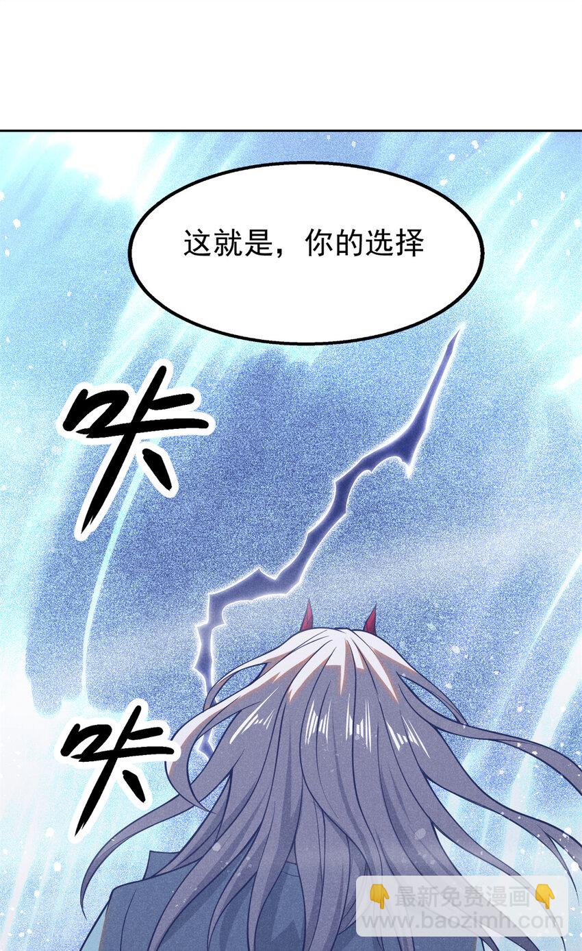 127 回头是岸37