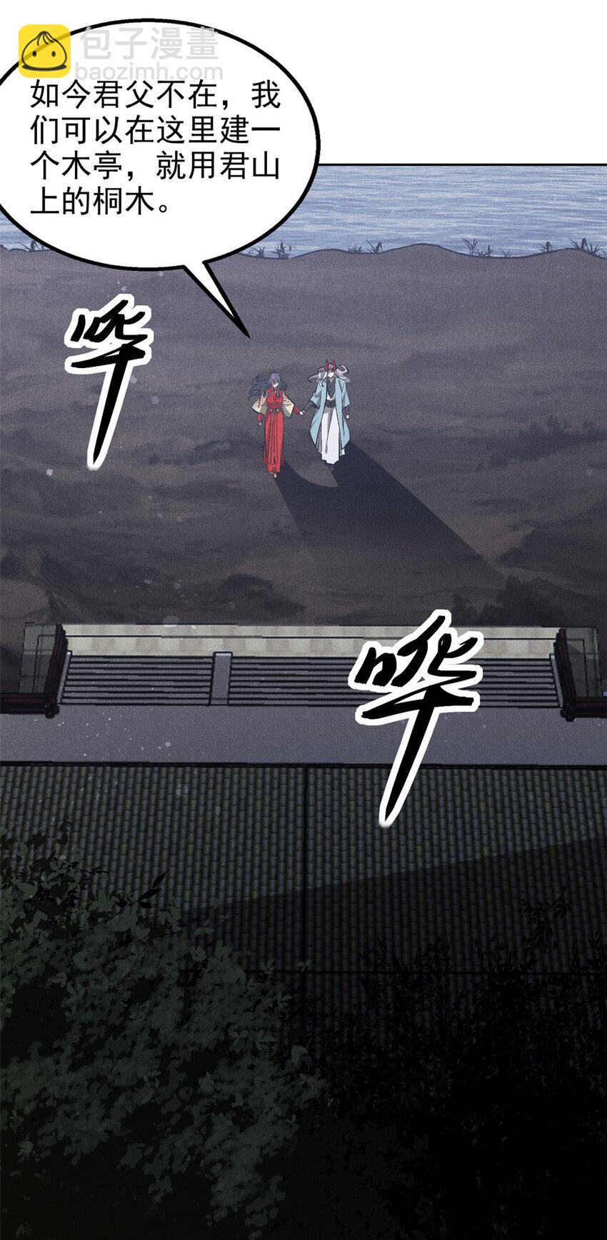 128 选择11