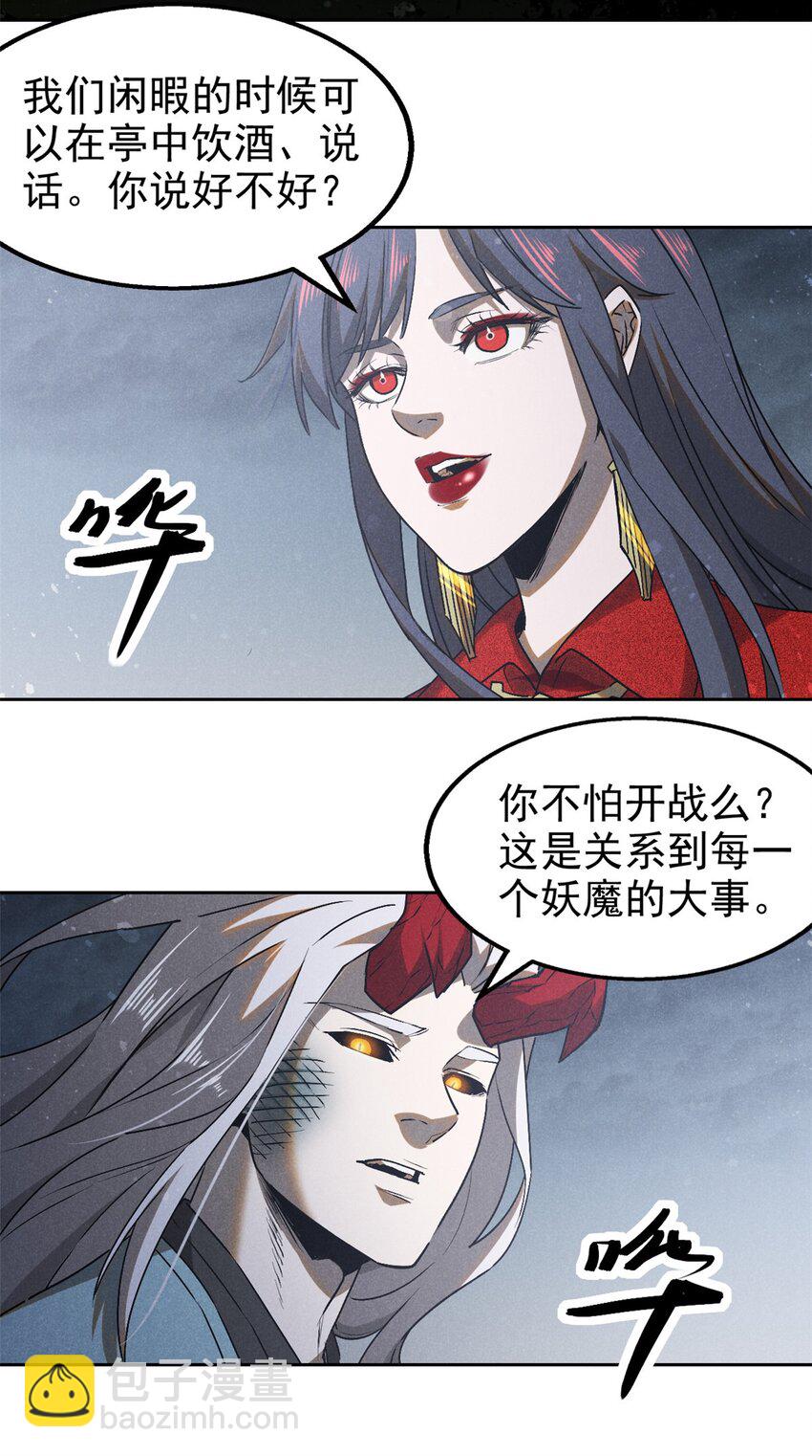 128 选择12