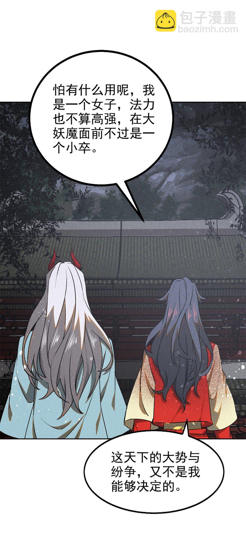 128 选择13