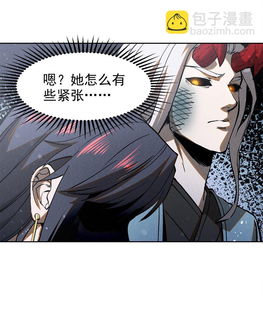 128 选择18