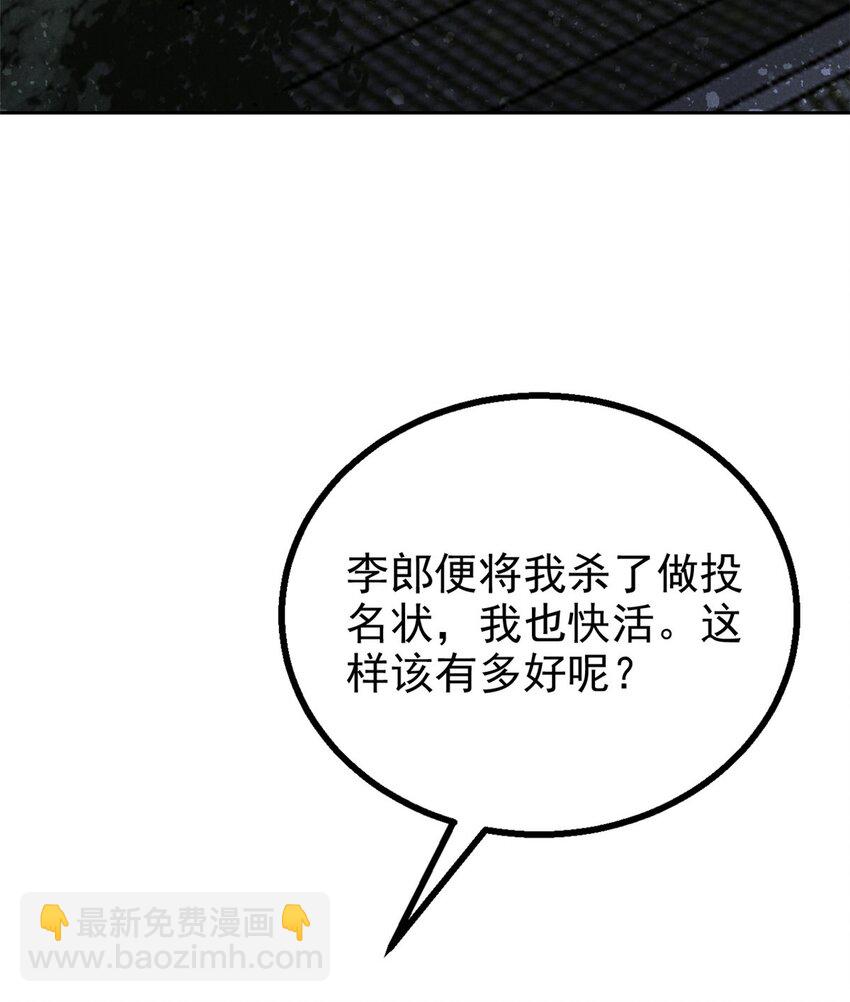 128 选择21