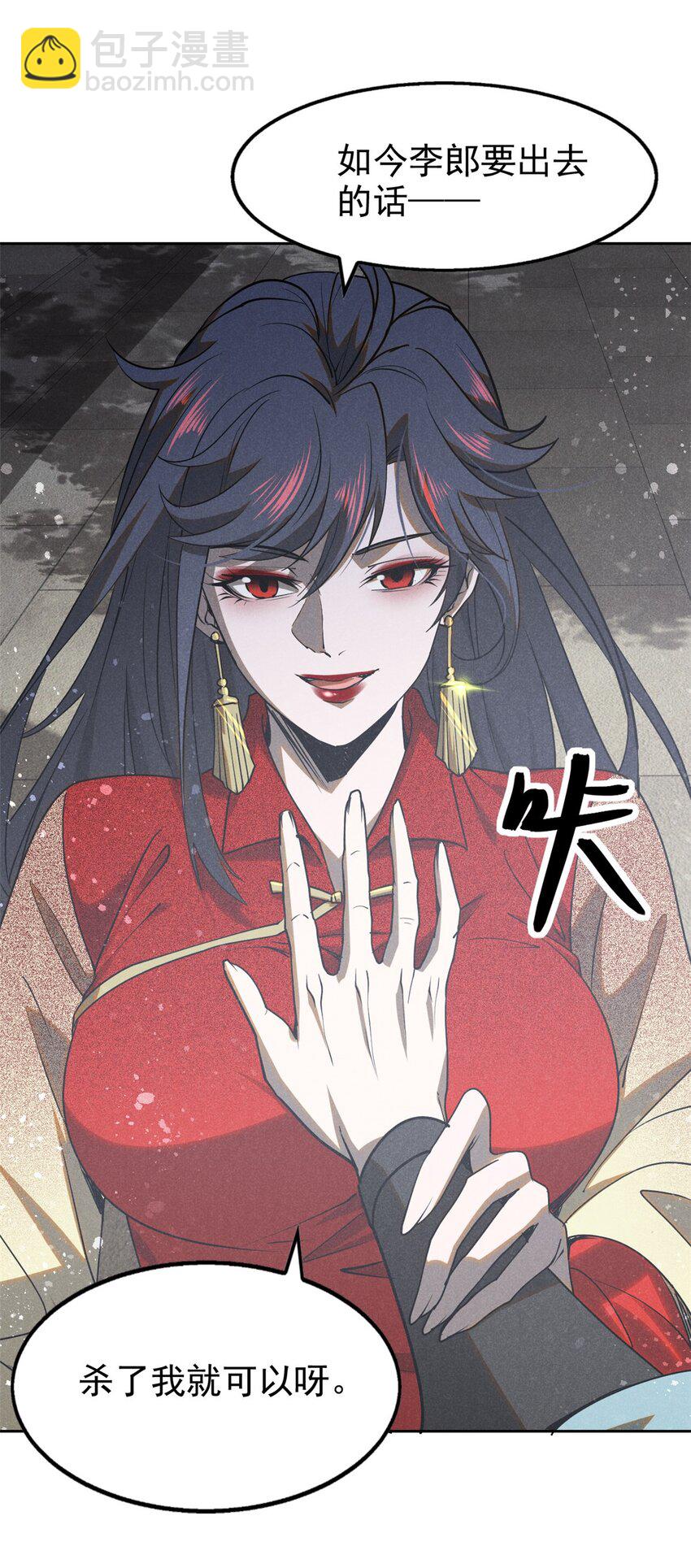 128 选择27