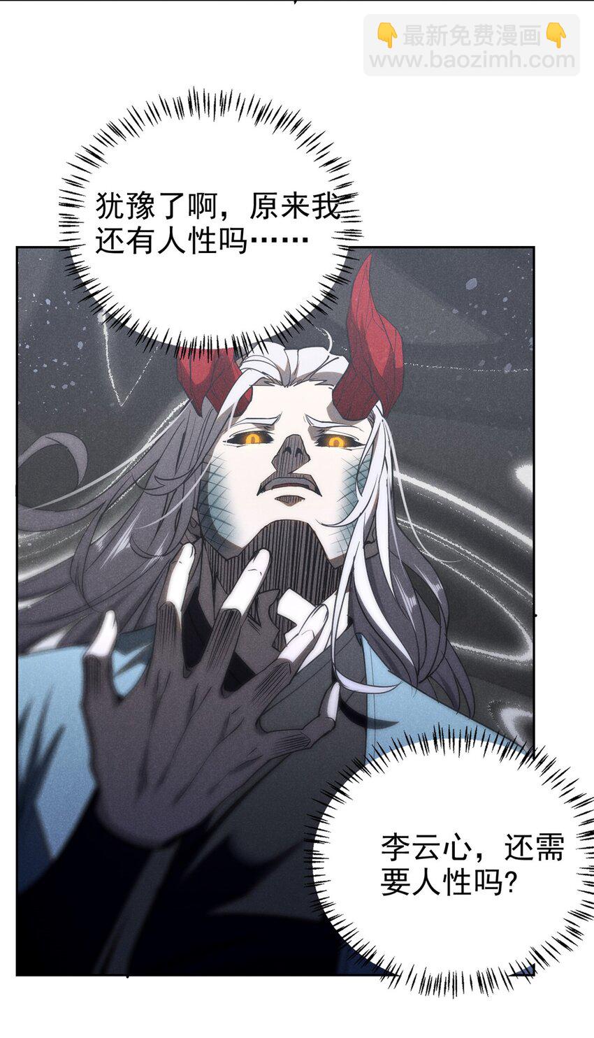128 选择30